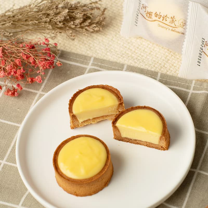 【送禮、中秋、過年、情人、彌月】檸檬乳酪塔 | 8/12入