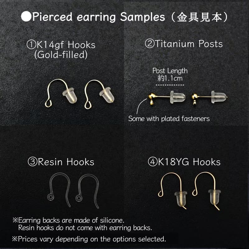 【ピアス・イヤリング】ホットコーヒー (短い)