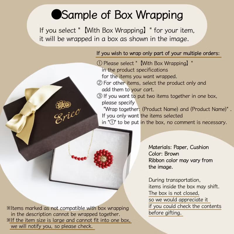 【ピアス・イヤリング】ホットコーヒー (短い)