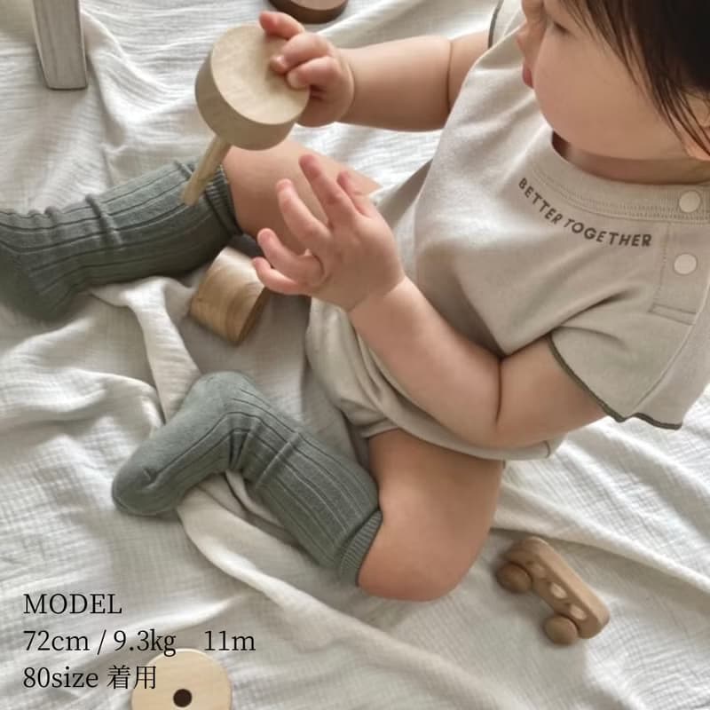 おでかけロンパース　スモークベージュ