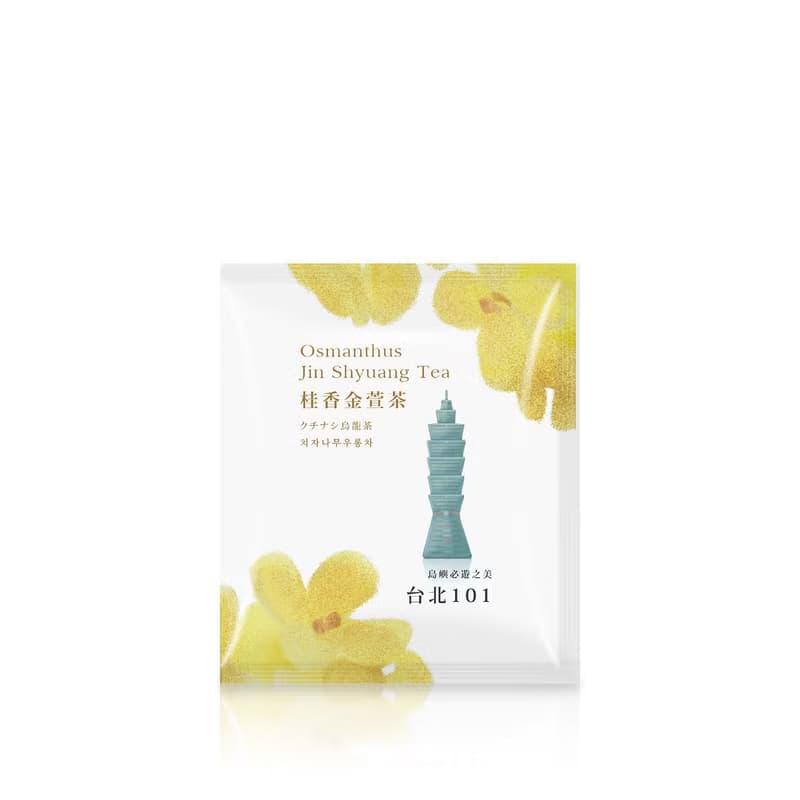 小茶栽堂-【臺灣之美系列】- 島嶼四景綜合茶包禮盒