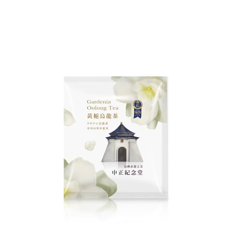 小茶栽堂-【臺灣之美系列】- 島嶼四景綜合茶包禮盒