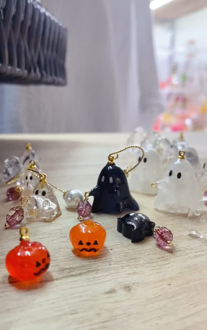 萬聖節特別版