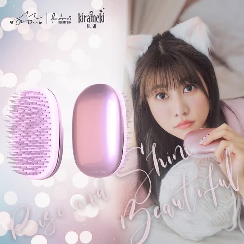 Maria聯名  亮澤光感按摩梳(無柄) | 潘朵拉的美妝盒