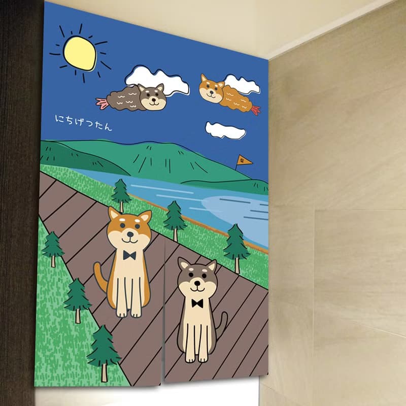 柴犬 門簾 日月潭