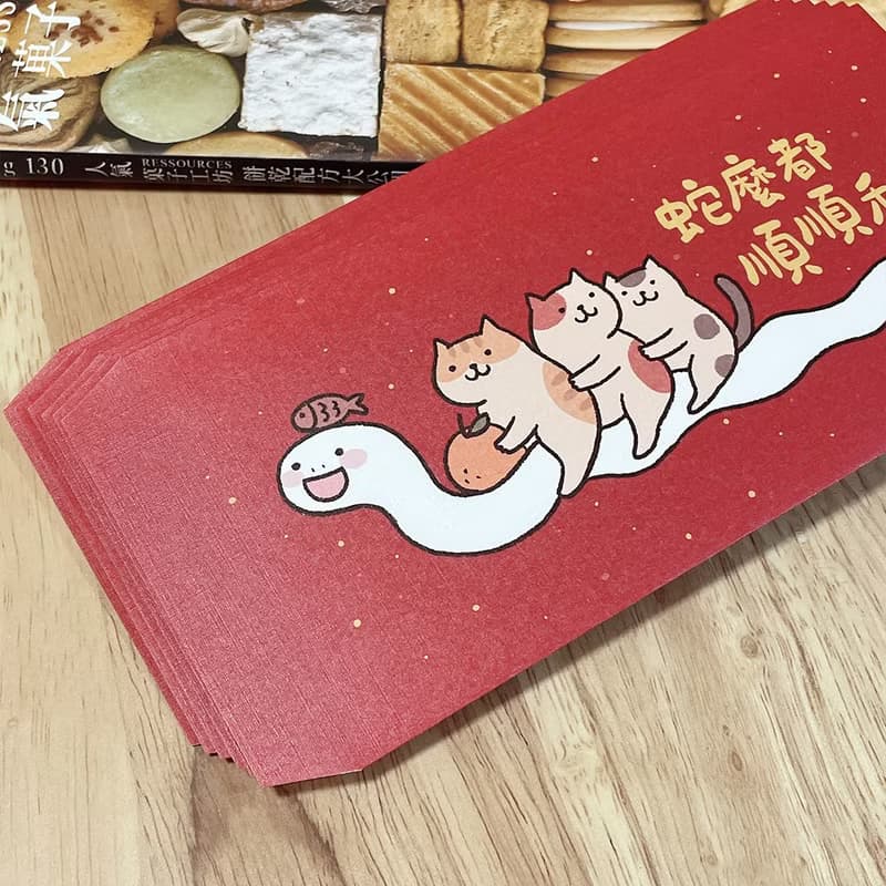 StarLululu 貓咪騎蛇蛇紅包袋 2025紅包