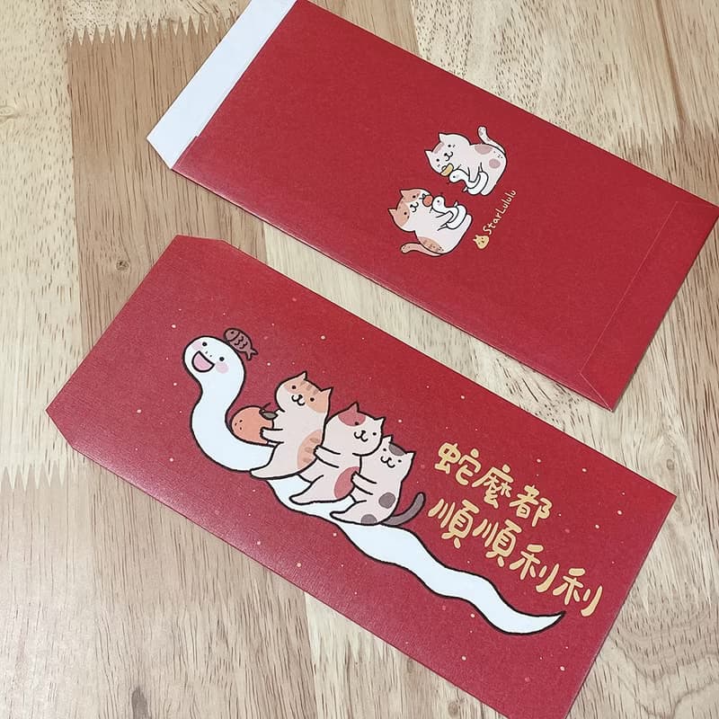 StarLululu 貓咪騎蛇蛇紅包袋 2025紅包