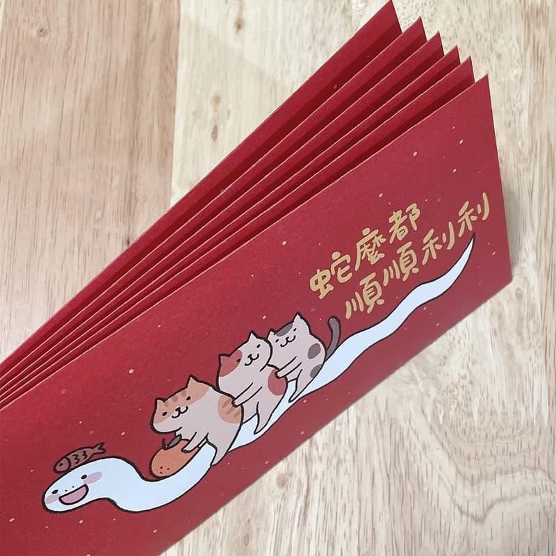 StarLululu 貓咪騎蛇蛇紅包袋 2025紅包