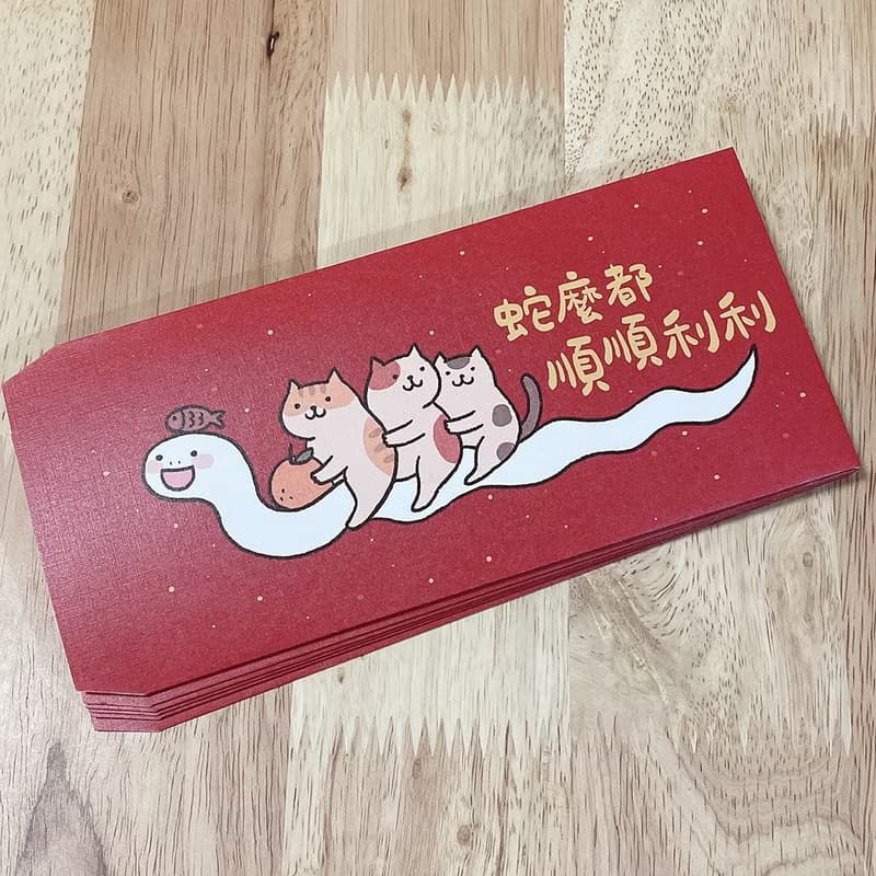 StarLululu 貓咪騎蛇蛇紅包袋 2025紅包