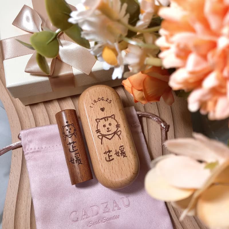 貓咪 狗狗 個人印鑑組 原木款 訂製印鑑 印章 個人印鑑 滿月送禮