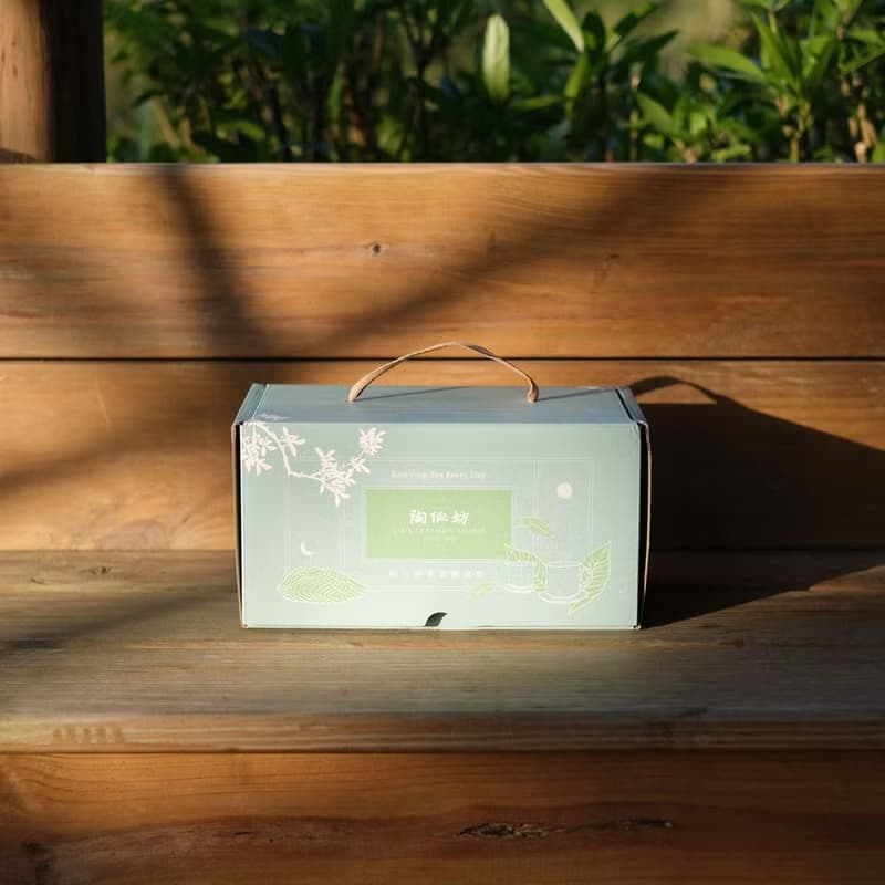 陶作坊|經典同心杯(黑/白)茶葉組合