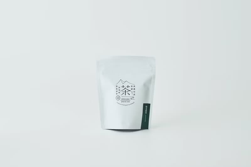 粉末茶3種セット_粉末煎茶、粉末ほうじ茶、粉末和紅茶