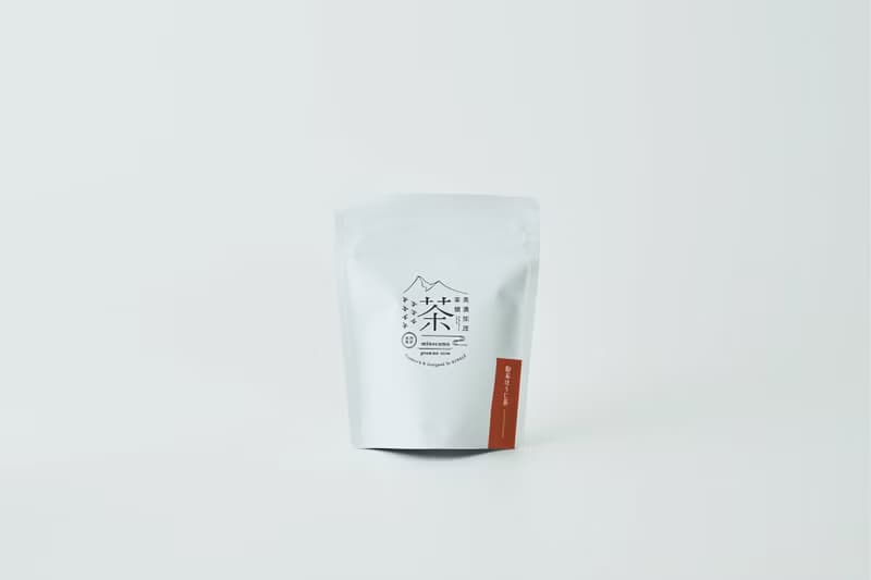 粉末茶3種セット_粉末煎茶、粉末ほうじ茶、粉末和紅茶
