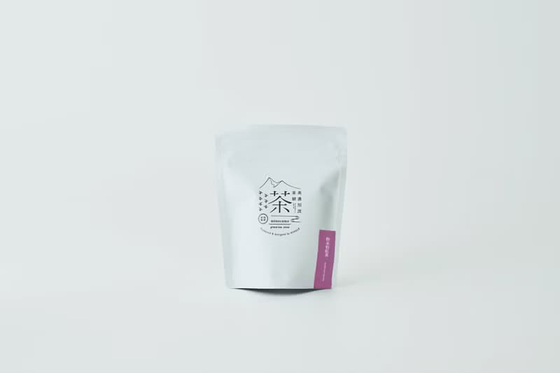 粉末茶3種セット_粉末煎茶、粉末ほうじ茶、粉末和紅茶