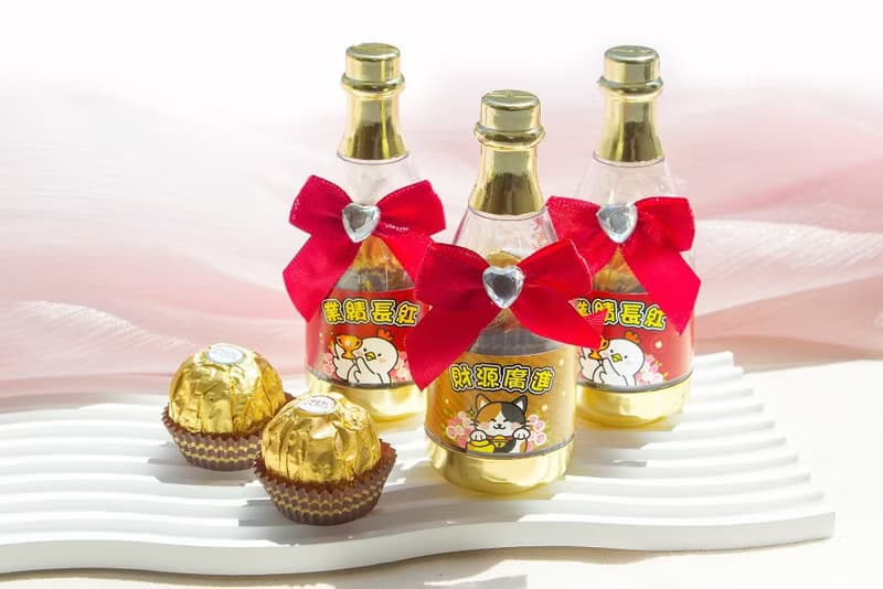 業績祝福 香檳糖果瓶(金莎2顆入) 業績長紅 財源廣進 2款可挑