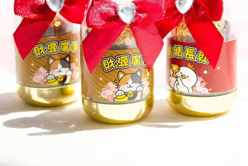 業績祝福 香檳糖果瓶(金莎2顆入) 業績長紅 財源廣進 2款可挑