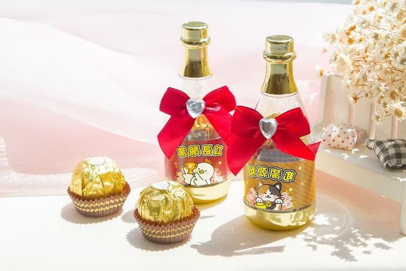 業績祝福 香檳糖果瓶(金莎2顆入) 業績長紅 財源廣進 2款可挑