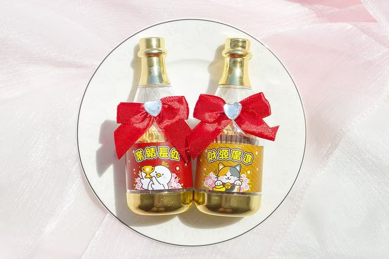 業績祝福 香檳糖果瓶(金莎2顆入) 業績長紅 財源廣進 2款可挑