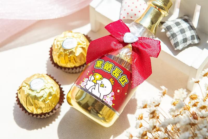 業績祝福 香檳糖果瓶(金莎2顆入) 業績長紅 財源廣進 2款可挑