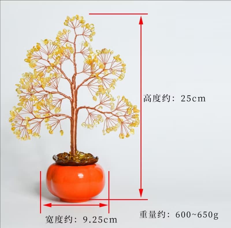 柿柿如意招財黃水晶樹
