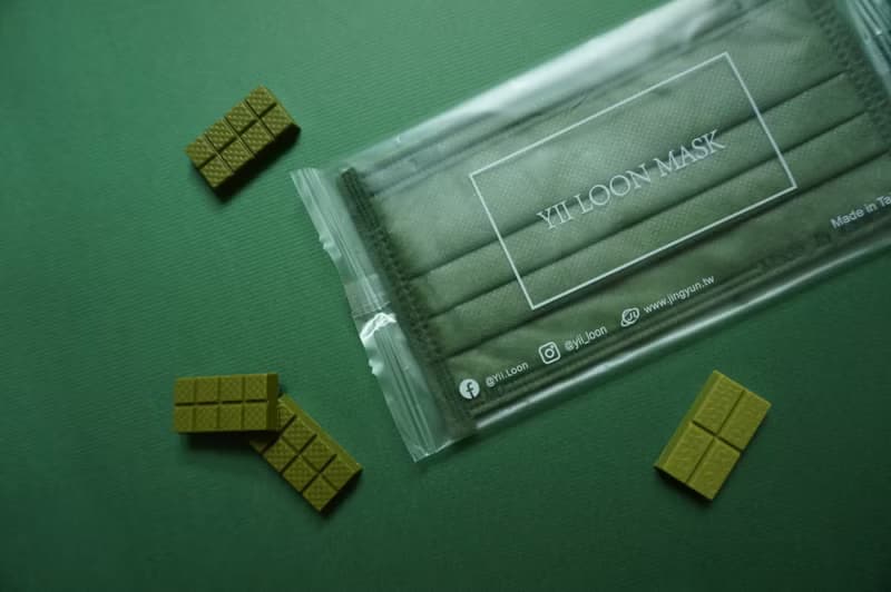 【奕綸台灣製】成人平面醫療口罩_抹茶巧克力 (30入/盒) 精裝限定