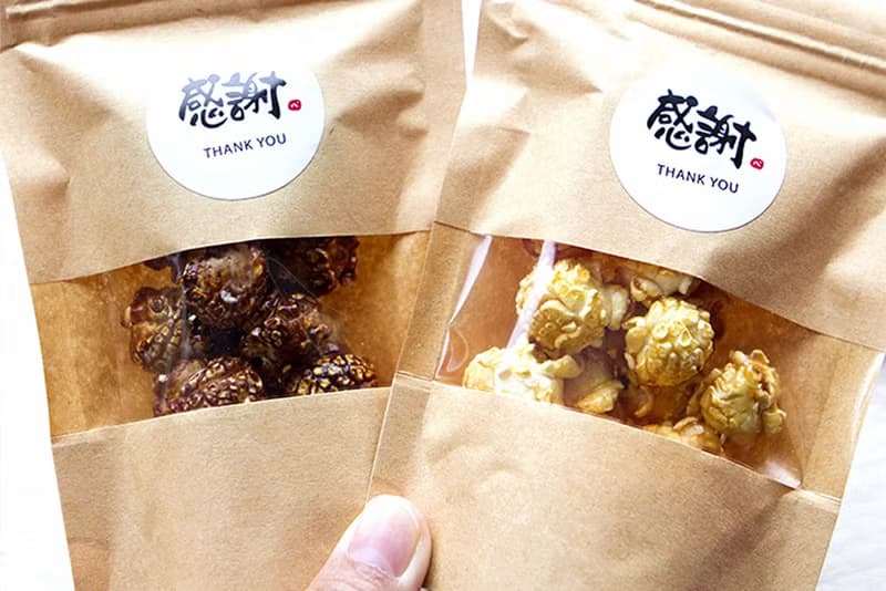 婚禮小物 活動餅乾 蘑菇爆米花2口味密封包 萬用 生日 畢業 婚禮