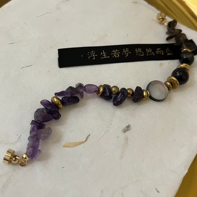 Moonlight 月色。紫水晶寶石手環 手鍊 茶晶黑曜石黑曜岩黃銅手鍊