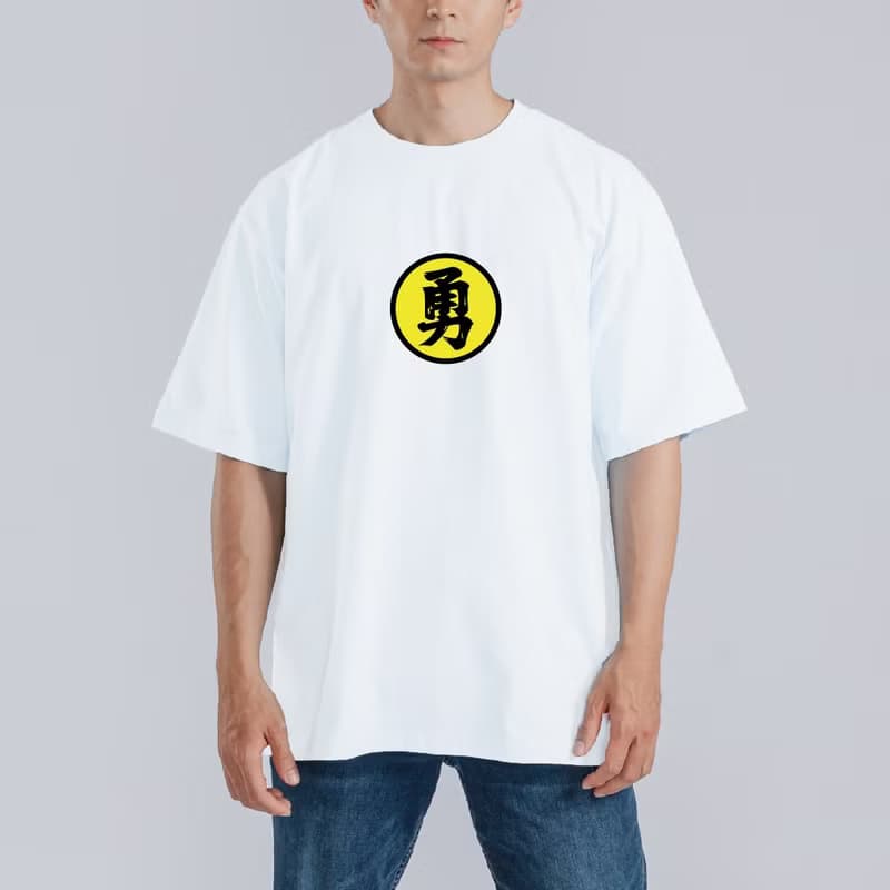 白沙屯媽祖 勇 繞境 衣服 落肩 厚磅 寬版 T恤 白T 黑T 童裝 結緣