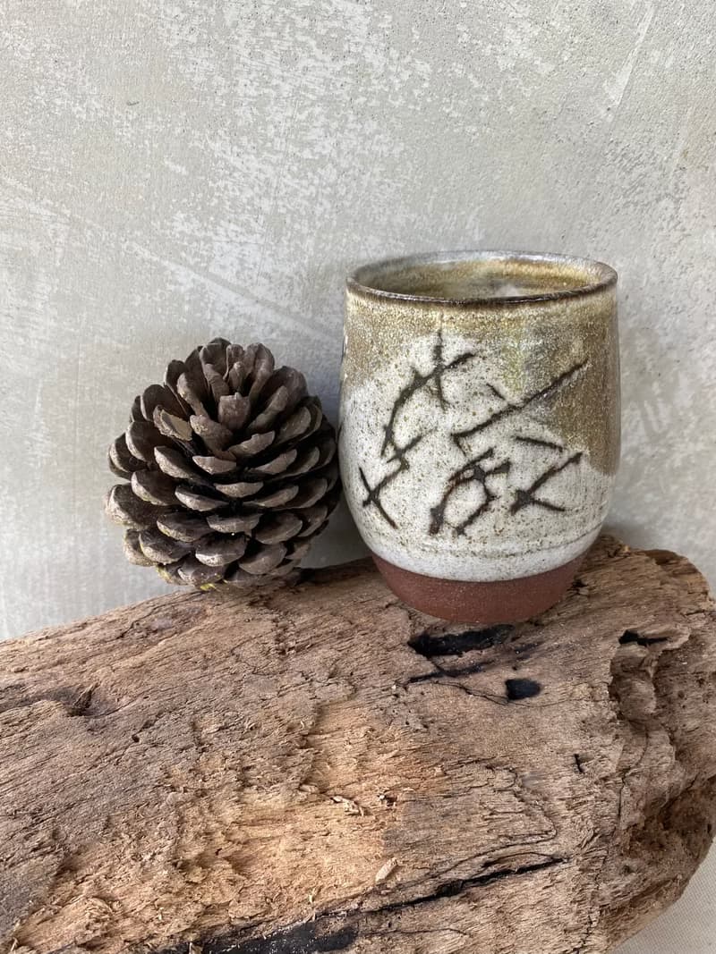 300 ML Tea Cup Chocolate Brown Clay / Wheel thrown Ceramic Tea Cup