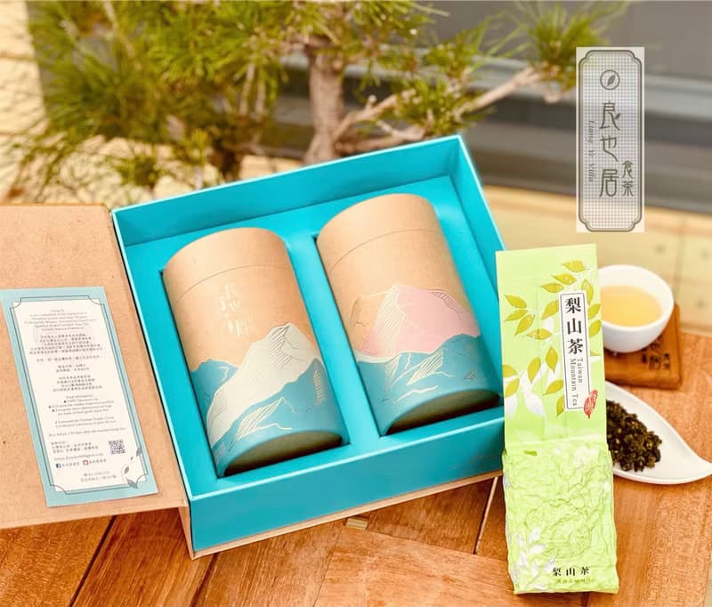 梨山烏龍/精品雙罐禮盒
