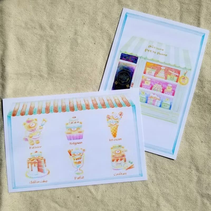 チョコミント くま ポストカード２枚セット