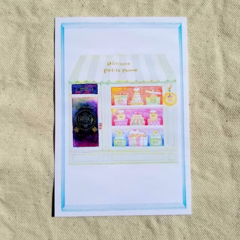 チョコミント くま ポストカード２枚セット