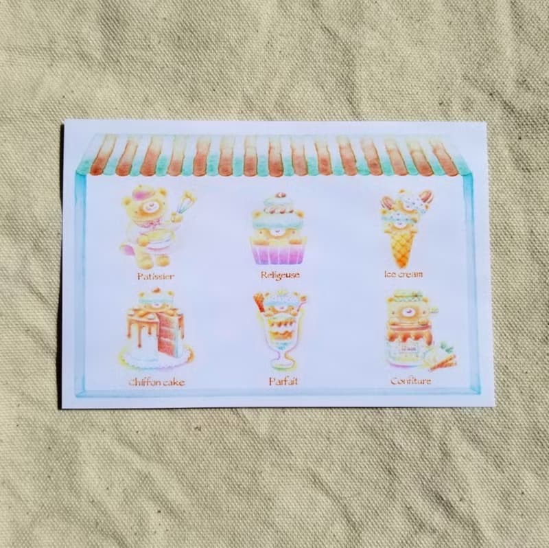 チョコミント くま ポストカード２枚セット