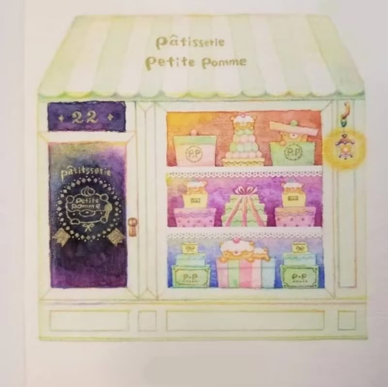 チョコミント くま ポストカード２枚セット