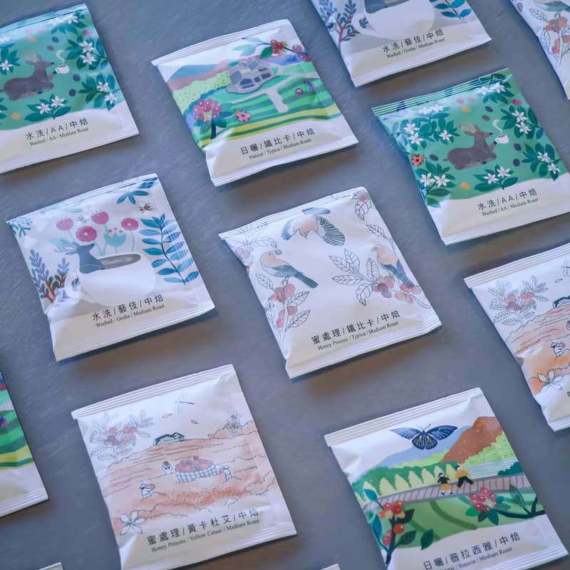 鹿篙濾掛咖啡 台灣豆(10gx5入/粉紅盒/中焙/五款風味) 台灣農林