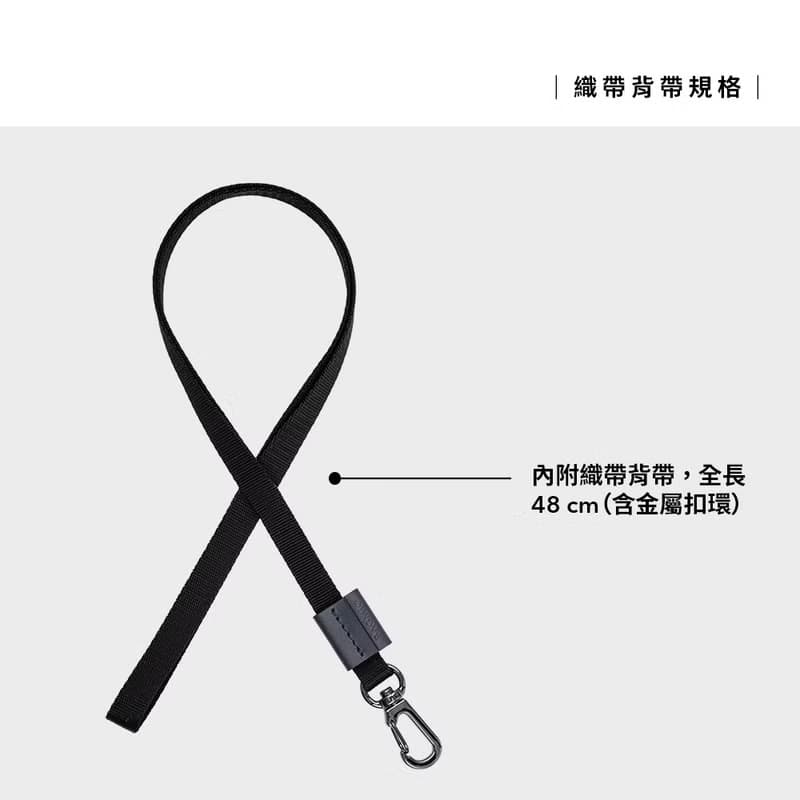 雙色牛皮三卡橫式證件套 (附織帶) -藍綠