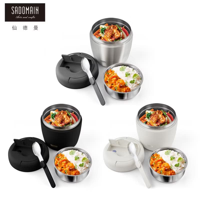 SADOMAIN 仙德曼-316時尚保溫便當盒-附提袋