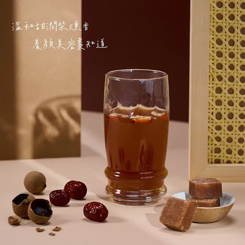 黑糖茶磚 營養補給組 (薑母/桂圓紅棗/銀耳) | 送禮 中秋禮