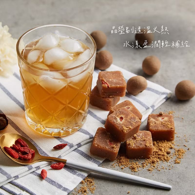 黑糖茶磚 營養補給組 (薑母/桂圓紅棗/銀耳) | 送禮 中秋禮