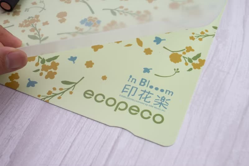 印花樂 X ecopeco 聯名桌墊新上市**新年限量版**
