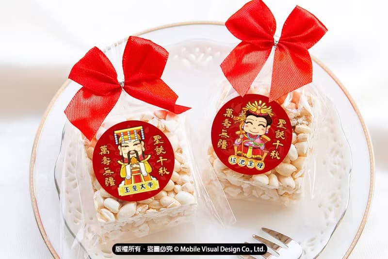 Q版神明祝壽米香 媽祖 土地公 三太子 拜拜餅乾 貼紙 依日期預訂