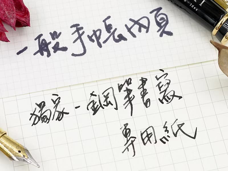 A5 抽取式仿皮革活頁筆記本-江雪。沙漠黃
