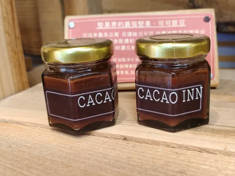 CACAO inN天然養生原豆系列_可可堅果醬120元小.買十送一