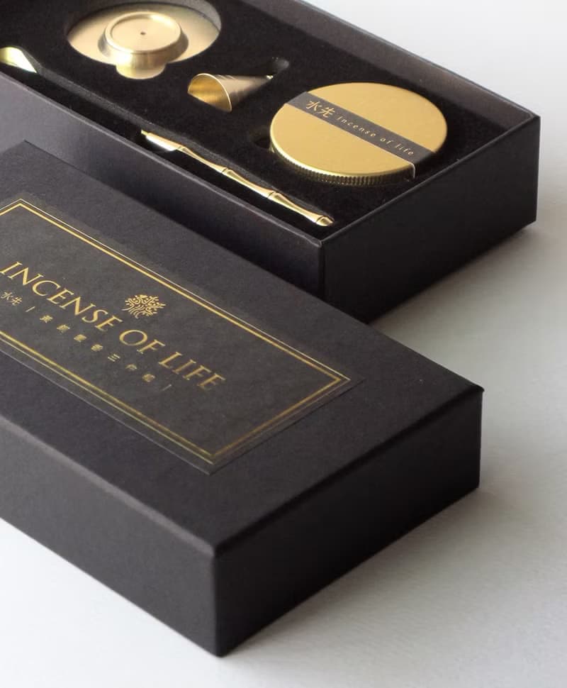 黃銅置香三件組 (含旅行用束口袋與體驗薰香粉)