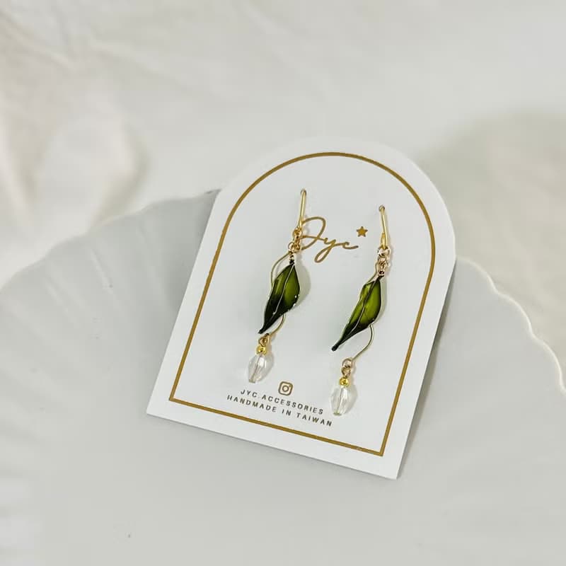 【Green】 葉 - 手作樹脂水晶花耳環 無痛耳夾 uv飾品