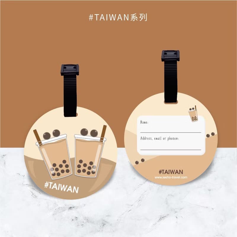 【台灣在地系列】#TAIWAN 珍奶電鍋行李吊牌/生日禮物