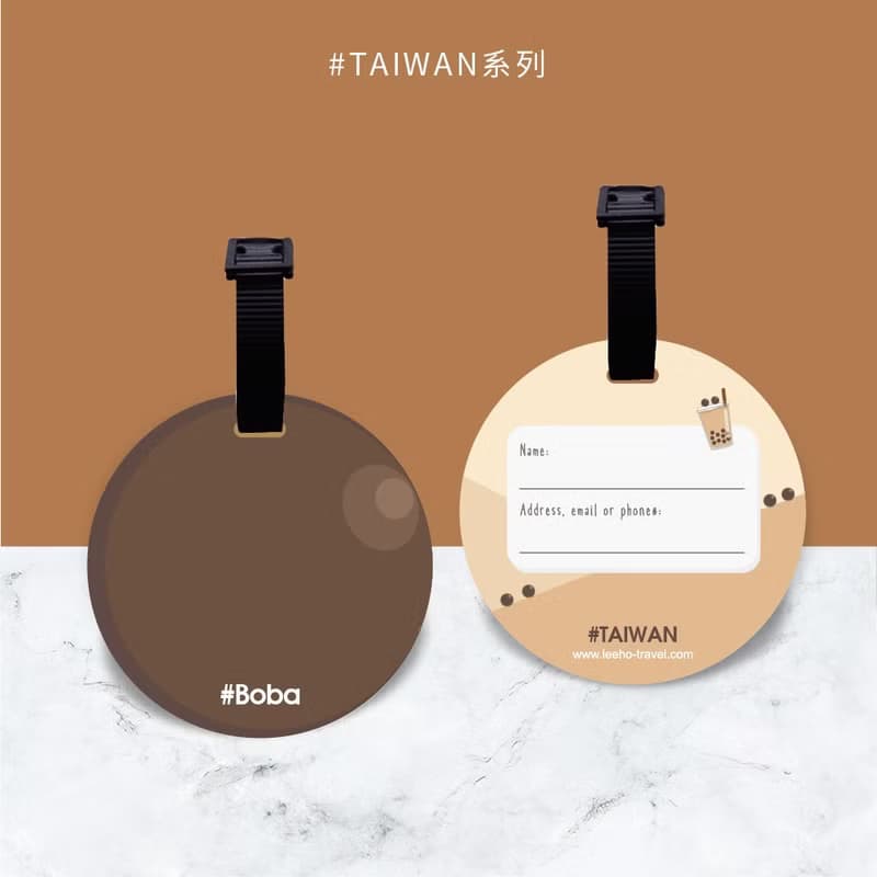 【台灣在地系列】#TAIWAN 珍奶電鍋行李吊牌/生日禮物