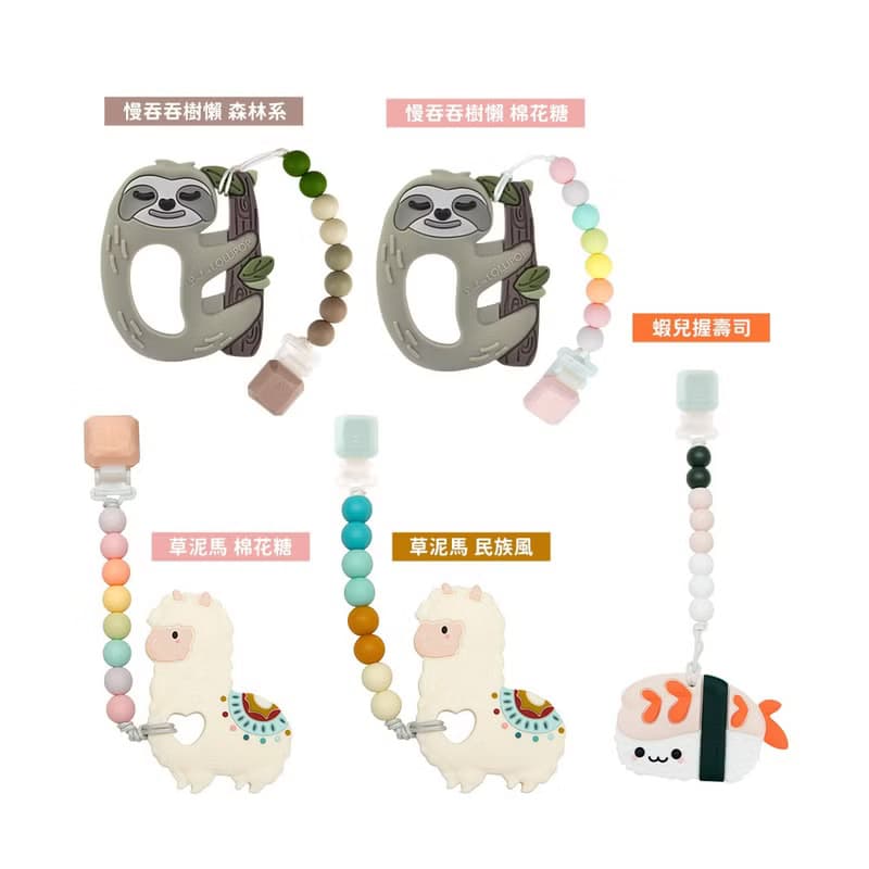Loulou Lollipop 固齒器組/奶嘴鍊夾 - 迪士尼系列/水果家族