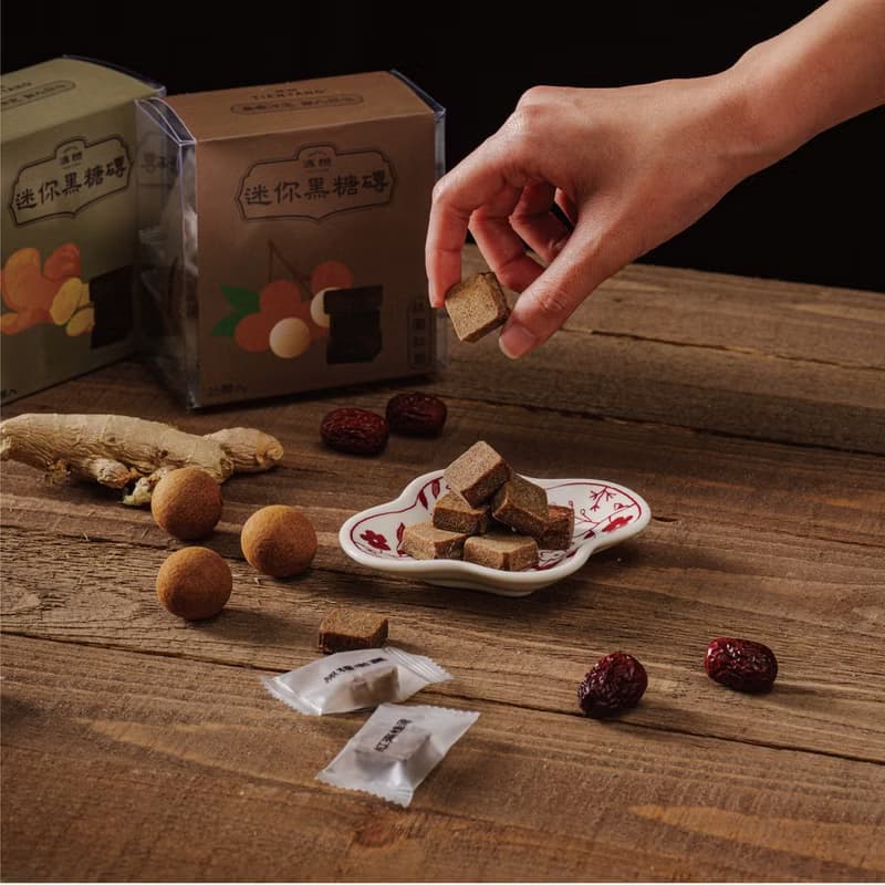 添糖 - 迷你茶磚 桂圓紅棗 Mini Jujube Longan brown sugar cube