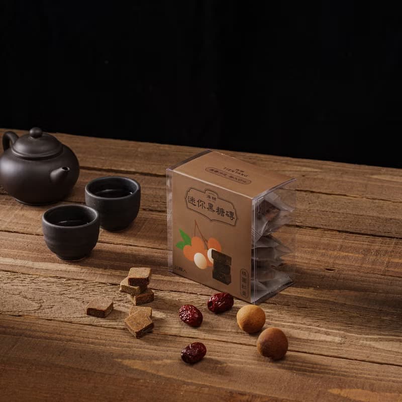 添糖 - 迷你茶磚 桂圓紅棗 Mini Jujube Longan brown sugar cube